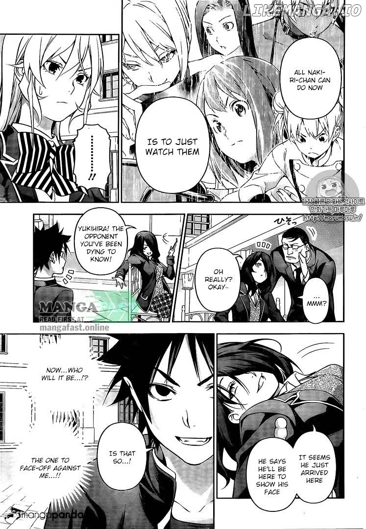 Read Shokugeki no Soma Manga Online
