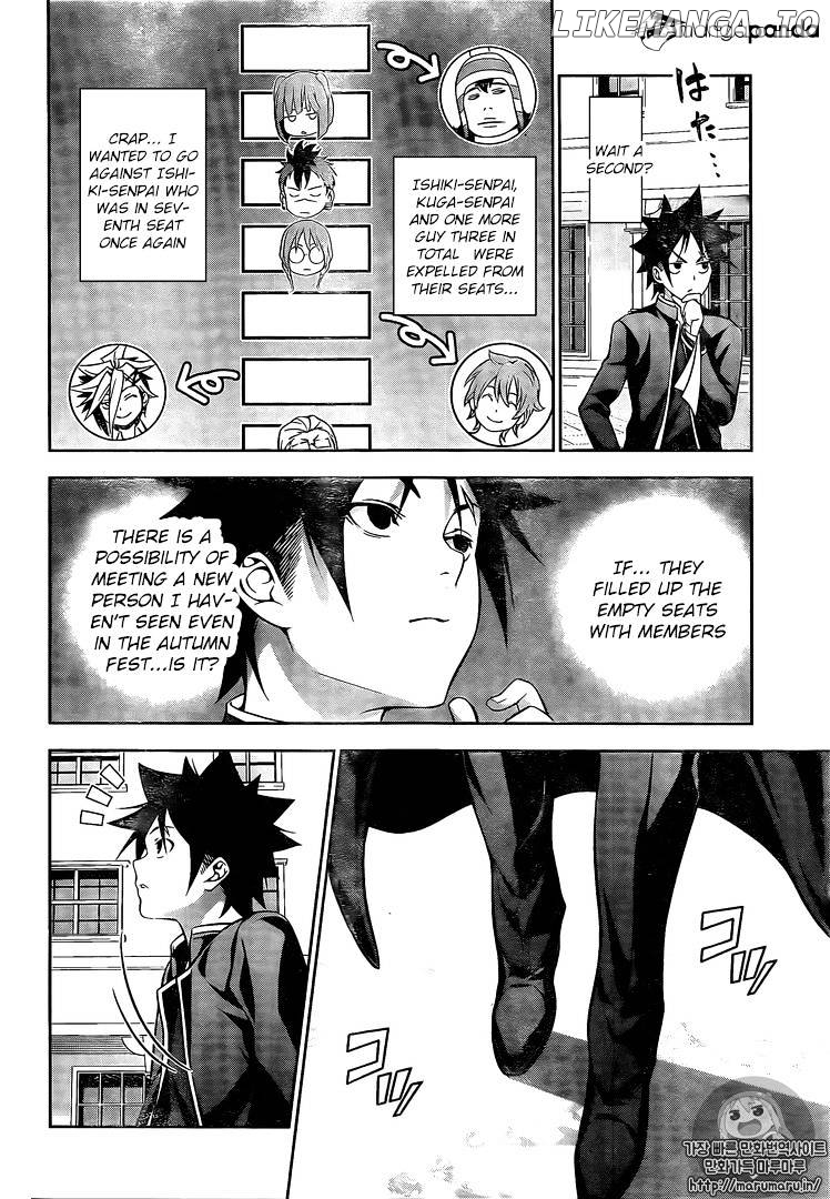 Read Shokugeki no Soma Manga Online