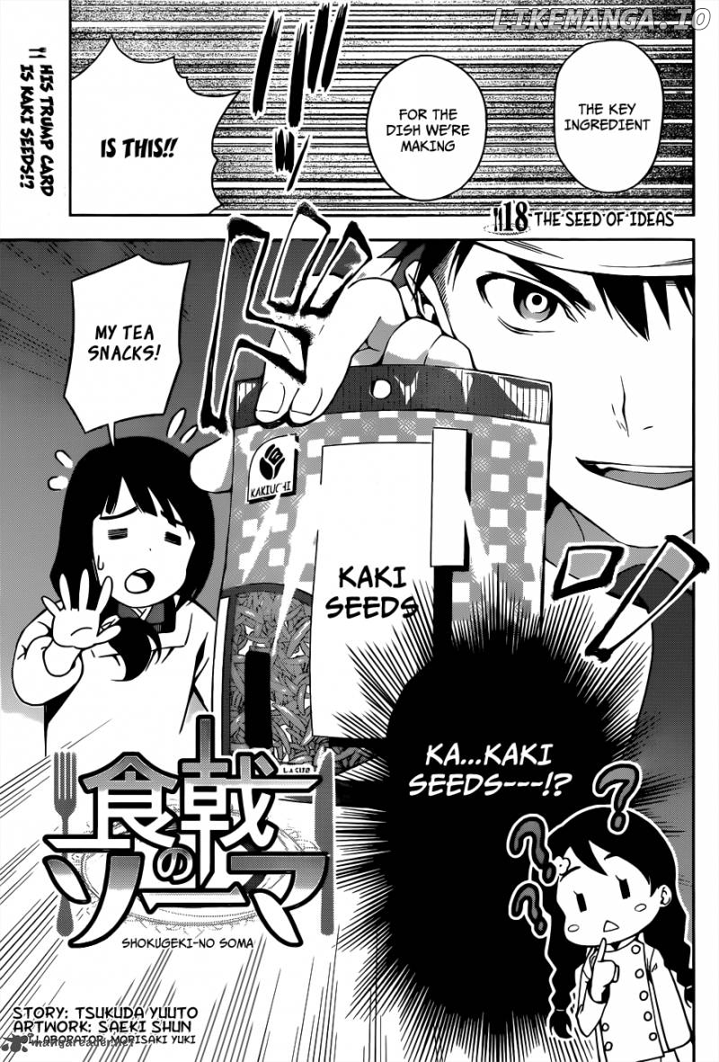 Read Shokugeki no Soma Manga Online