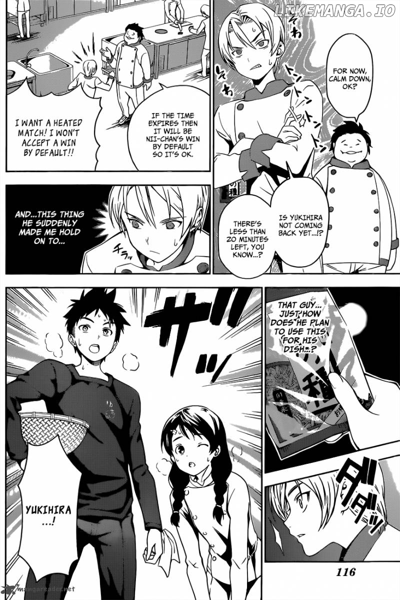 Read Shokugeki no Soma Manga Online