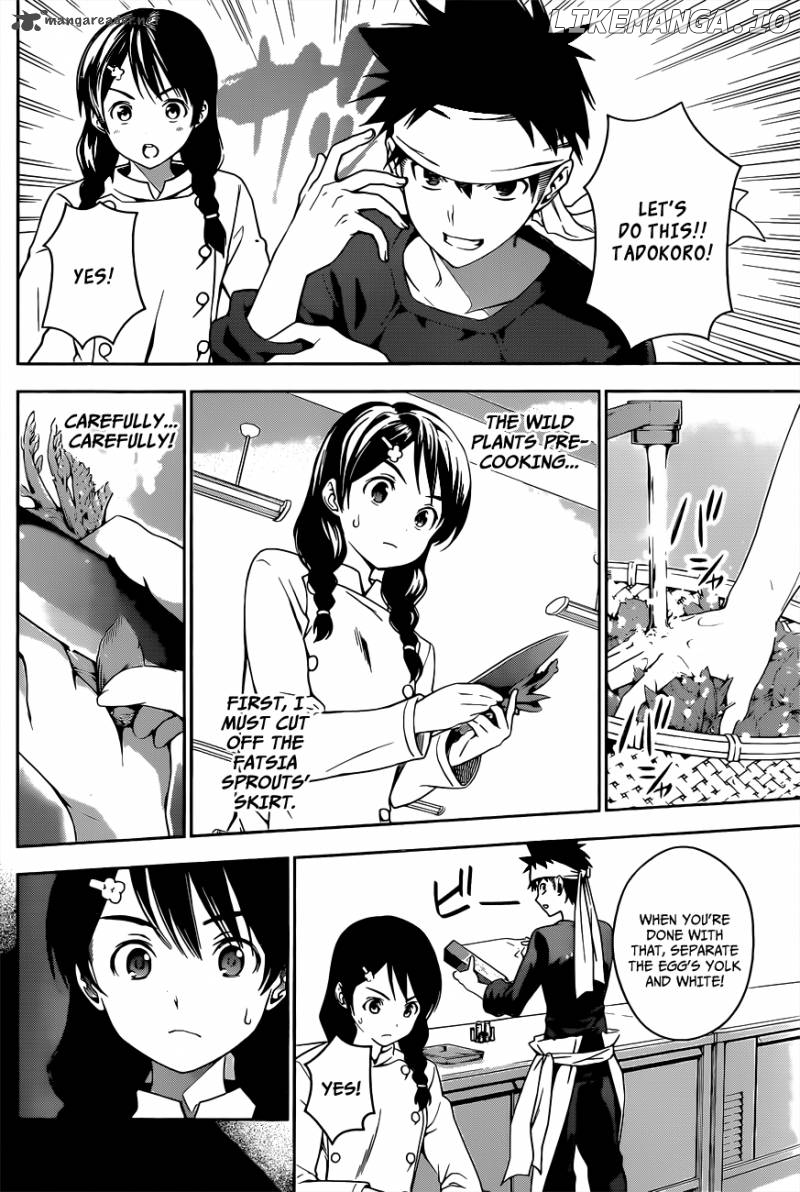 Read Shokugeki no Soma Manga Online