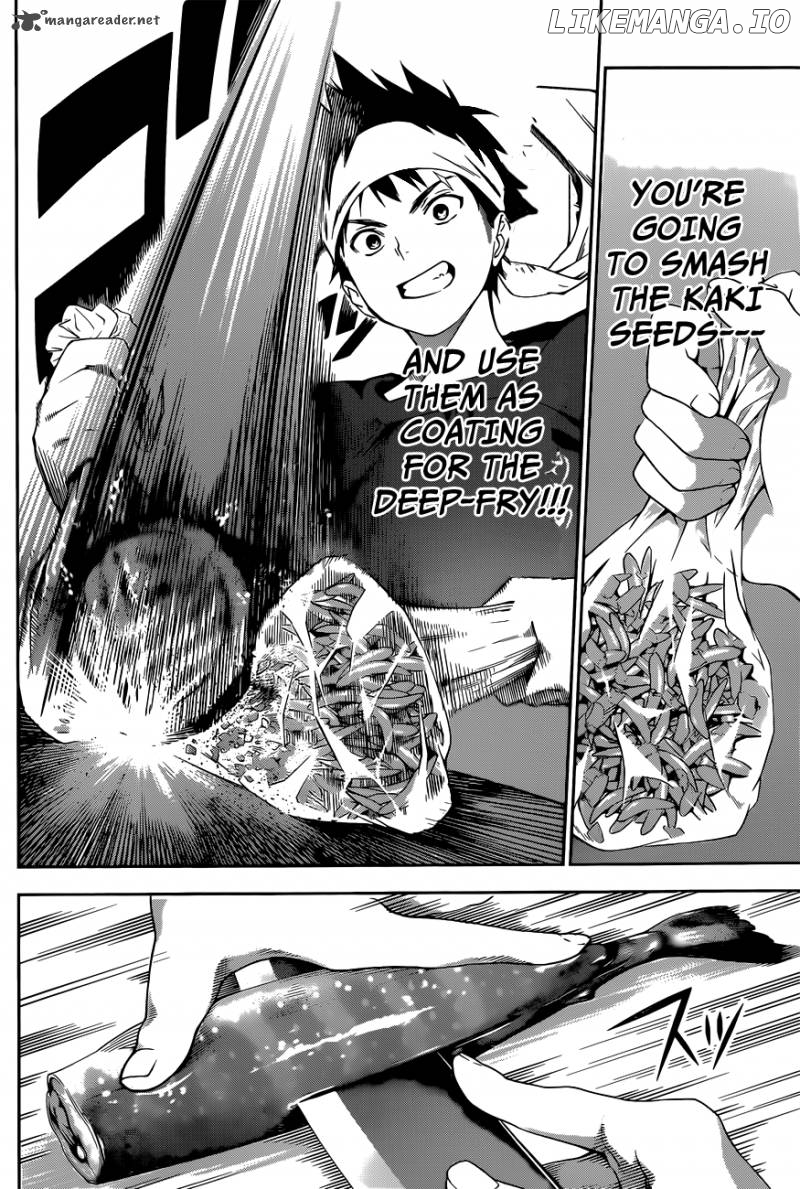 Read Shokugeki no Soma Manga Online