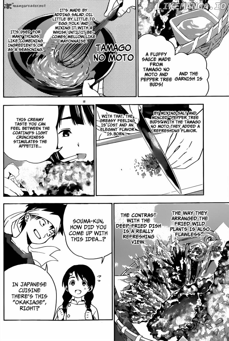 Read Shokugeki no Soma Manga Online