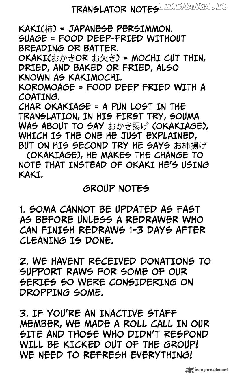 Read Shokugeki no Soma Manga Online