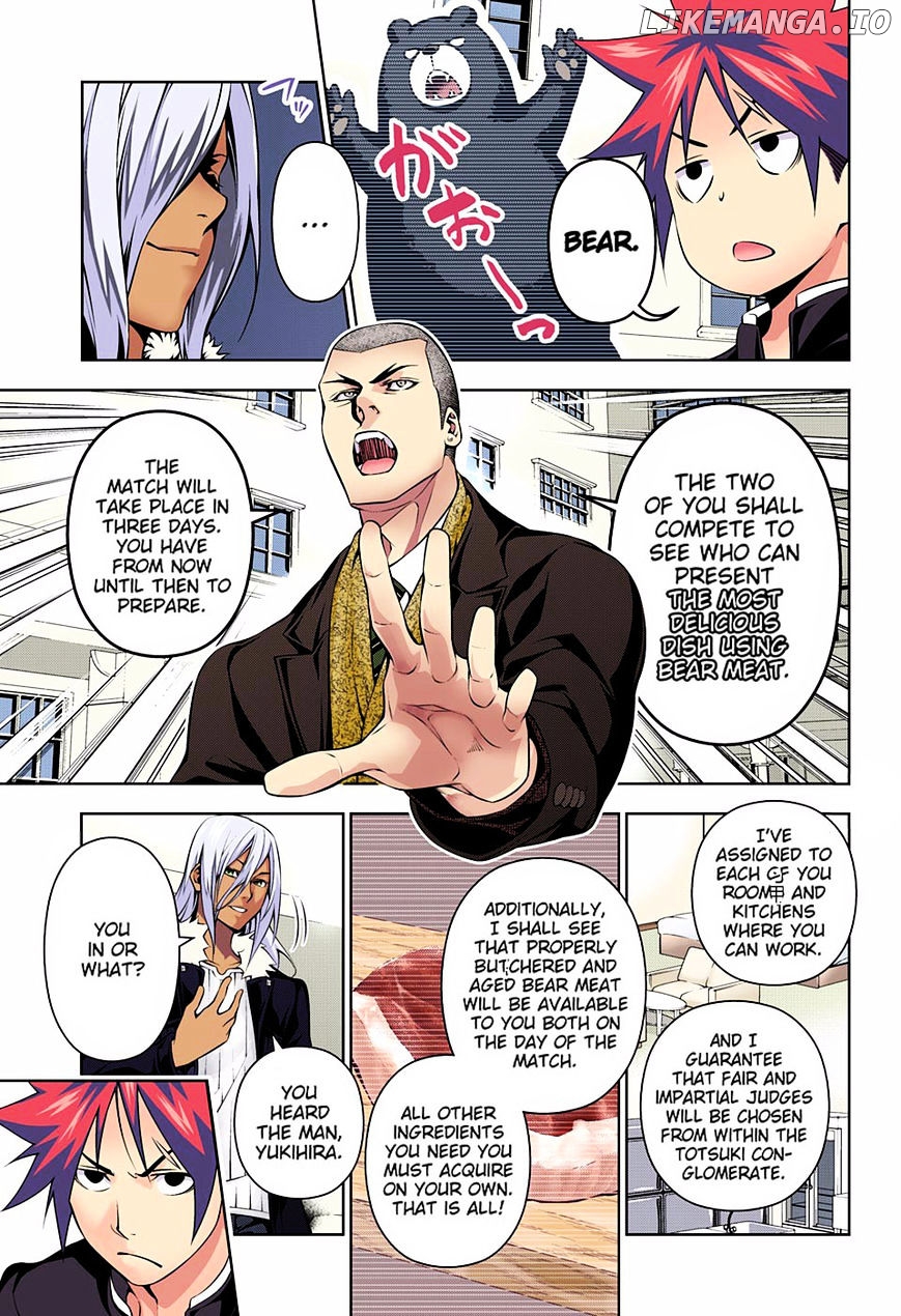 Read Shokugeki no Soma Manga Online