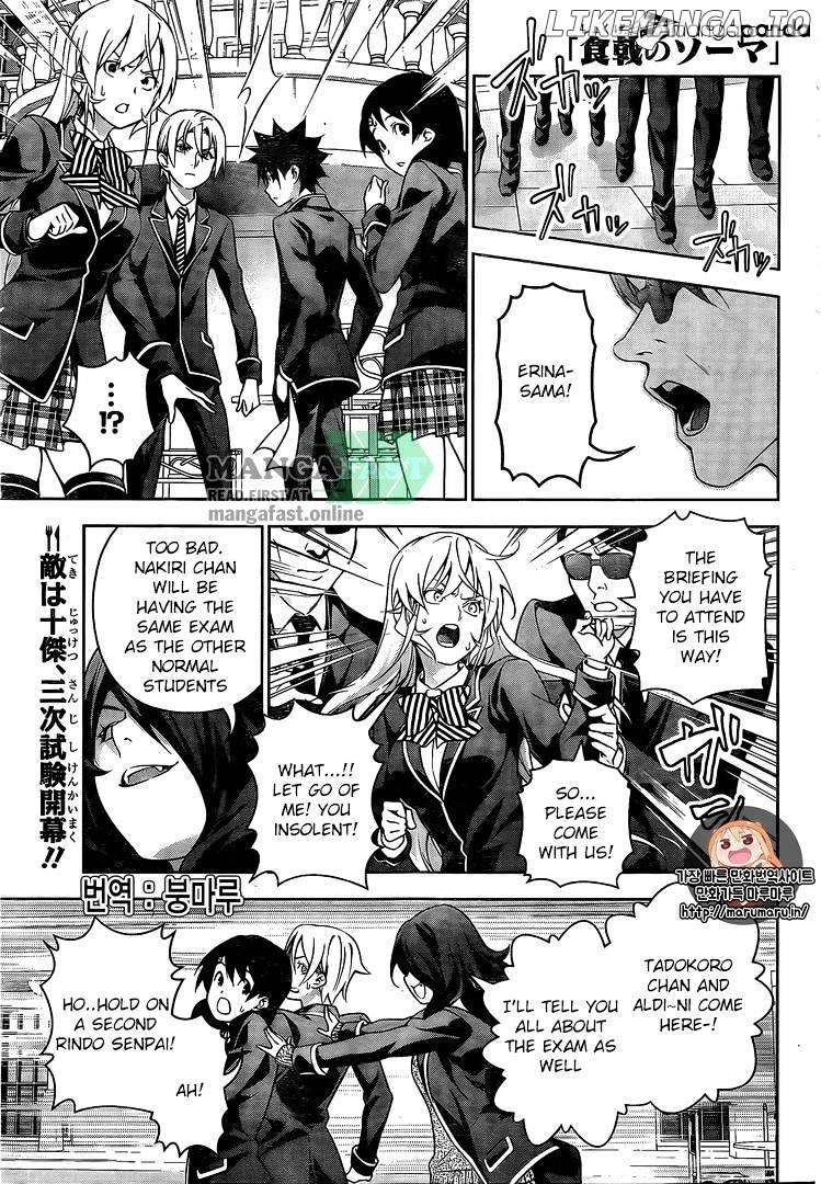 Read Shokugeki no Soma Manga Online