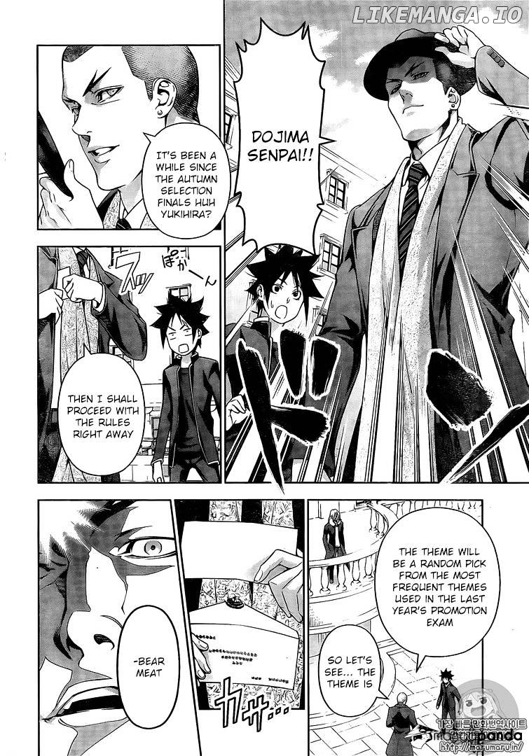 Read Shokugeki no Soma Manga Online