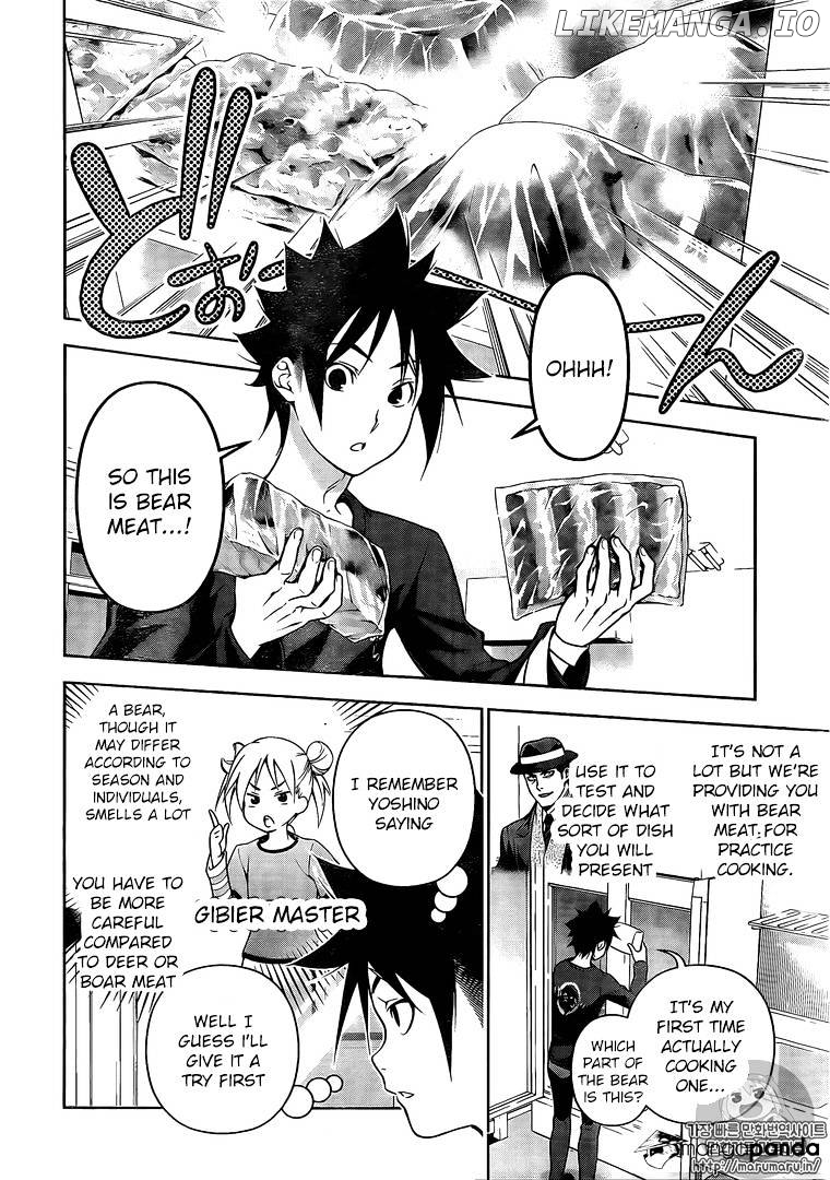 Read Shokugeki no Soma Manga Online