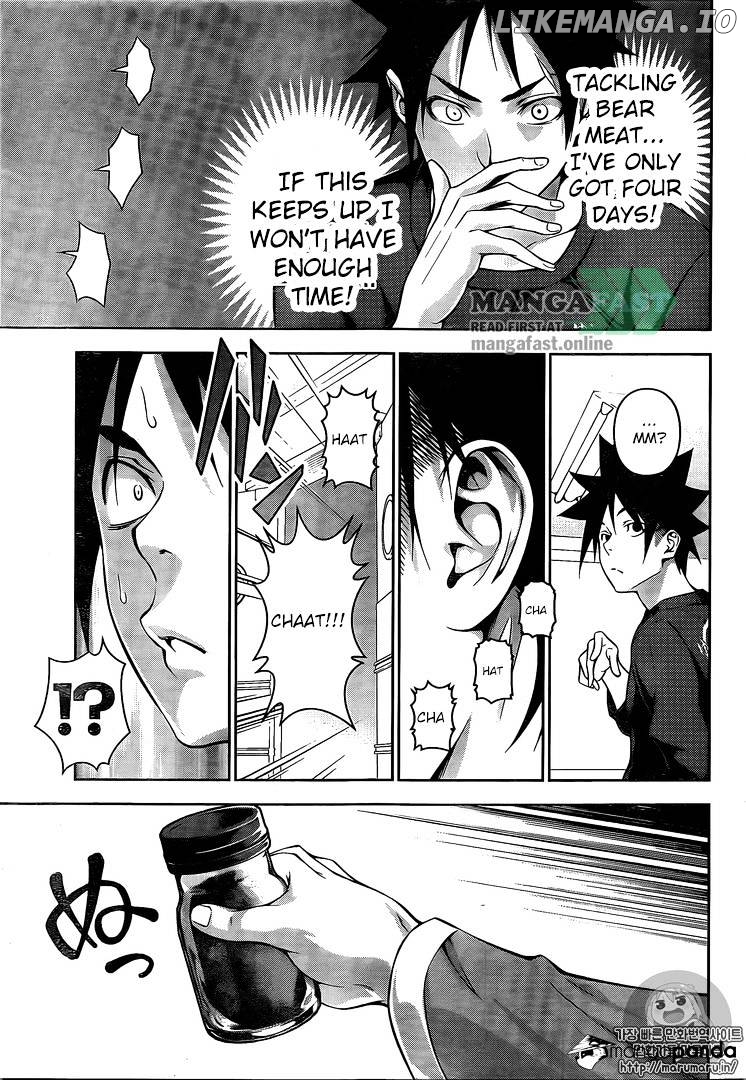 Read Shokugeki no Soma Manga Online