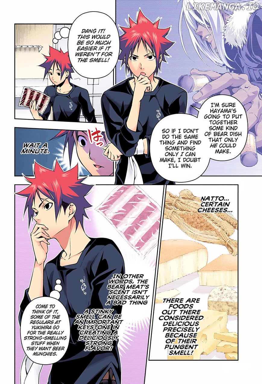 Read Shokugeki no Soma Manga Online