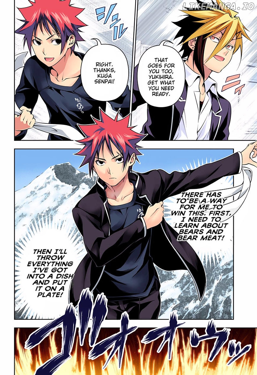 Read Shokugeki no Soma Manga Online