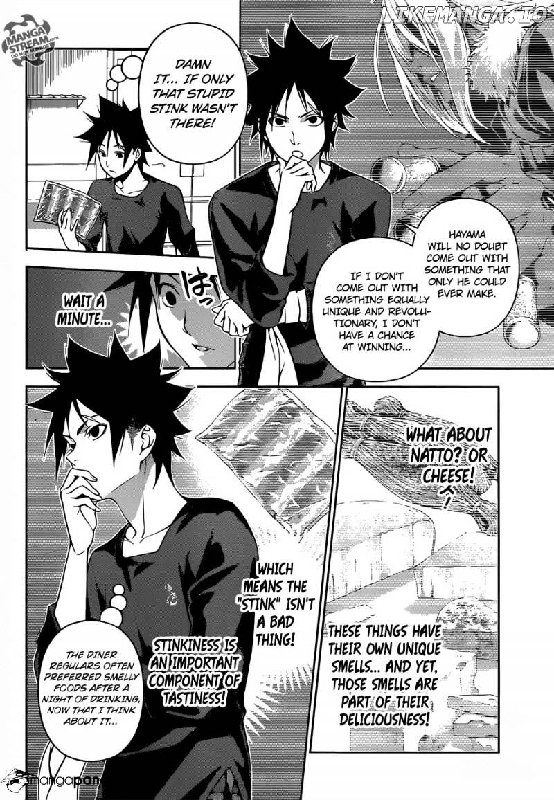 Read Shokugeki no Soma Manga Online