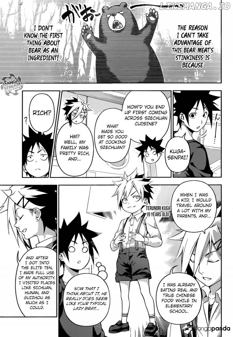 Read Shokugeki no Soma Manga Online