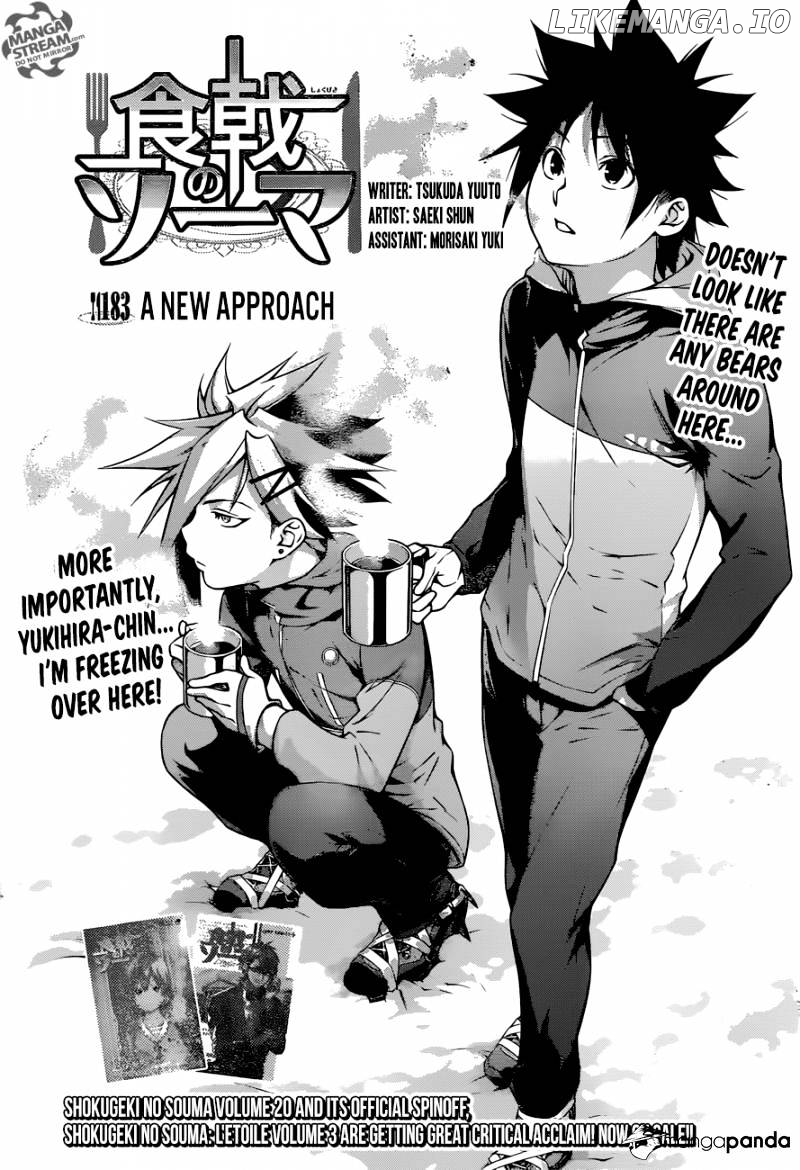 Read Shokugeki no Soma Manga Online