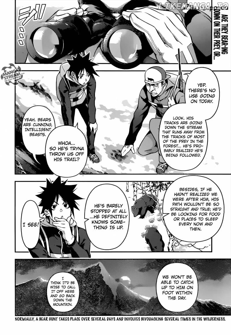 Read Shokugeki no Soma Manga Online