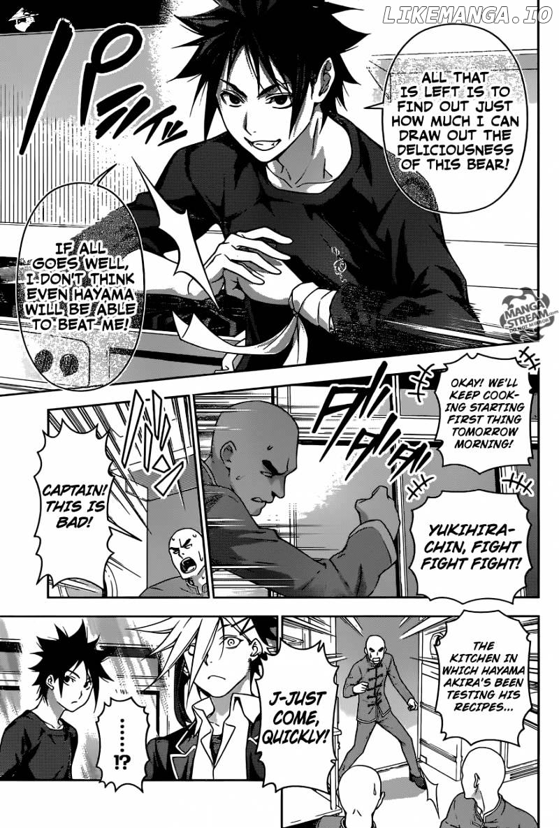 Read Shokugeki no Soma Manga Online