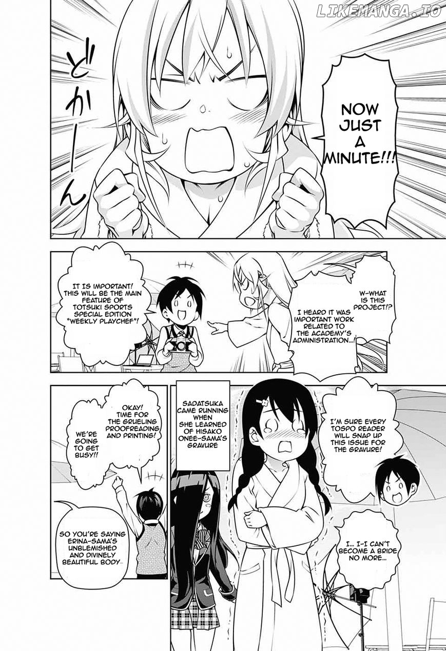 Read Shokugeki no Soma Manga Online