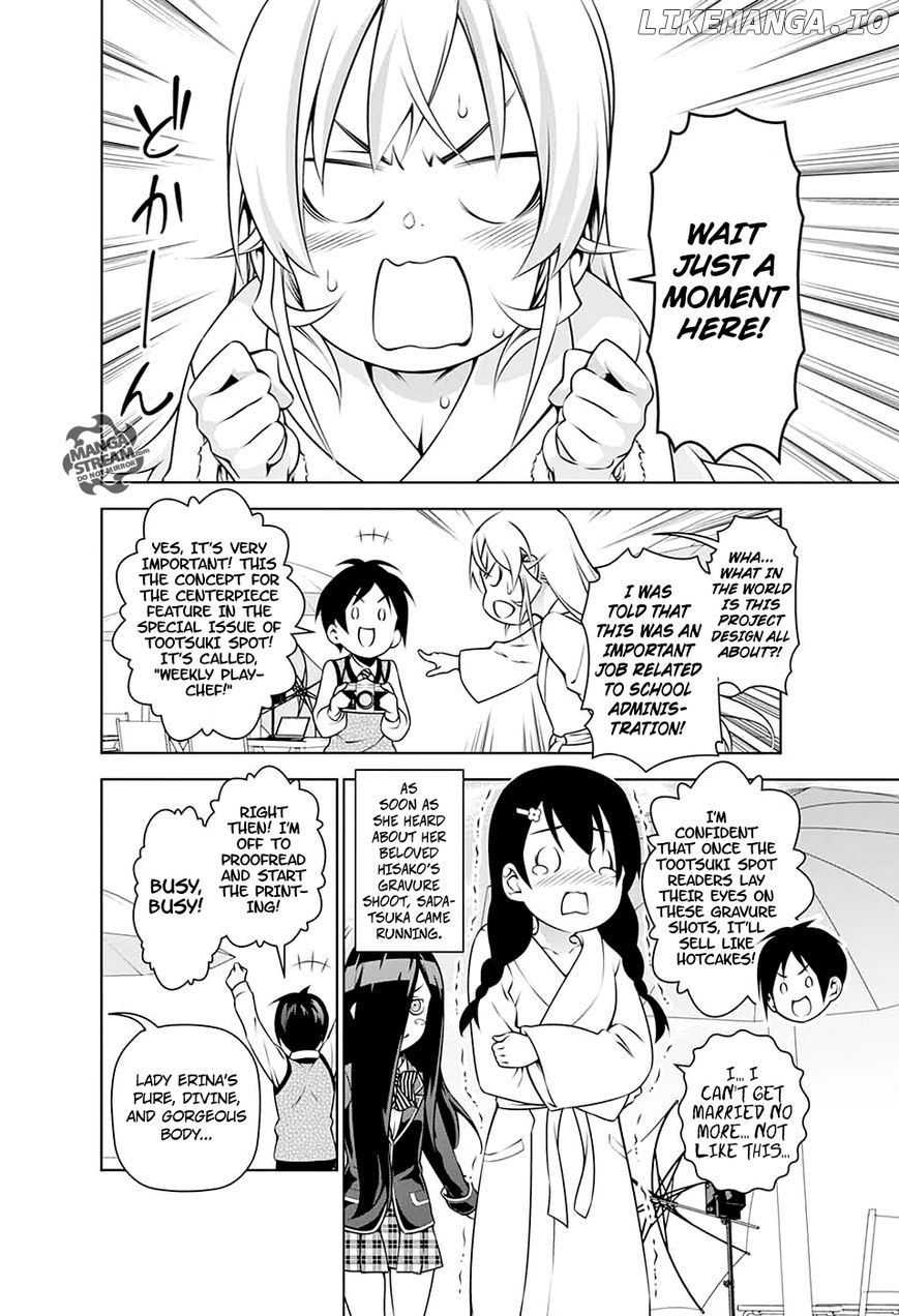 Read Shokugeki no Soma Manga Online
