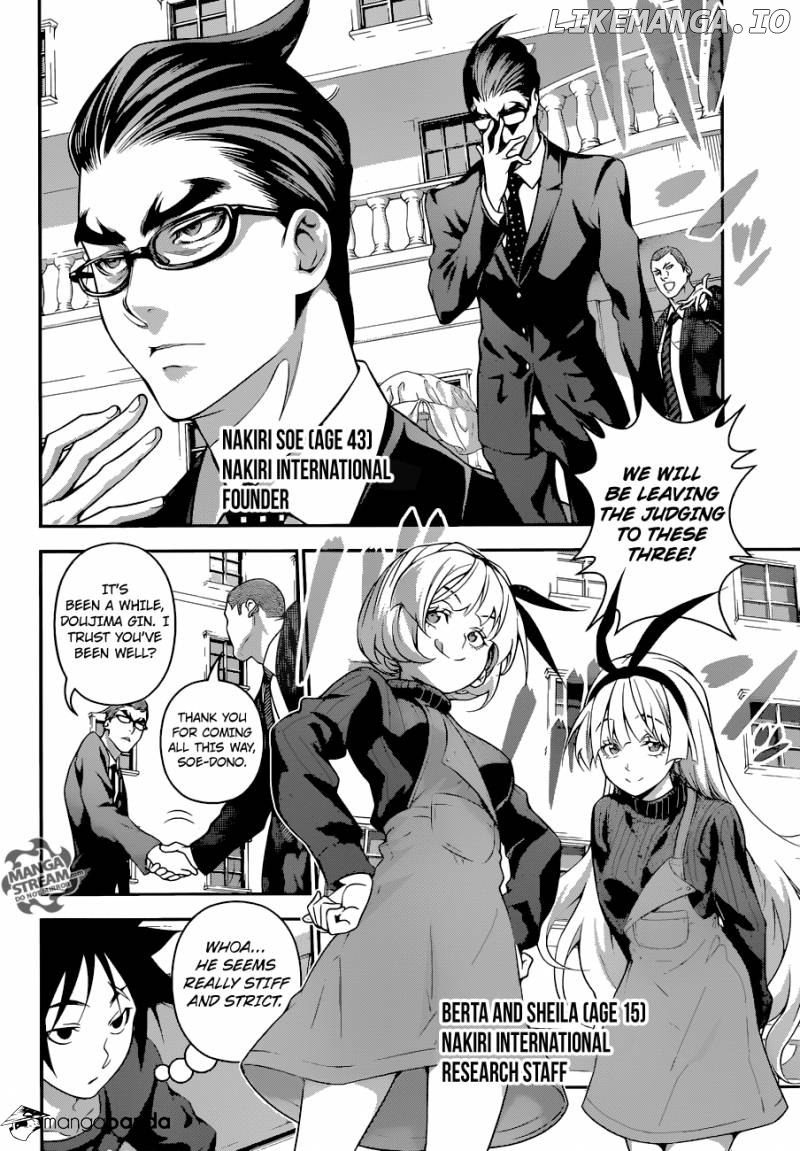 Read Shokugeki no Soma Manga Online