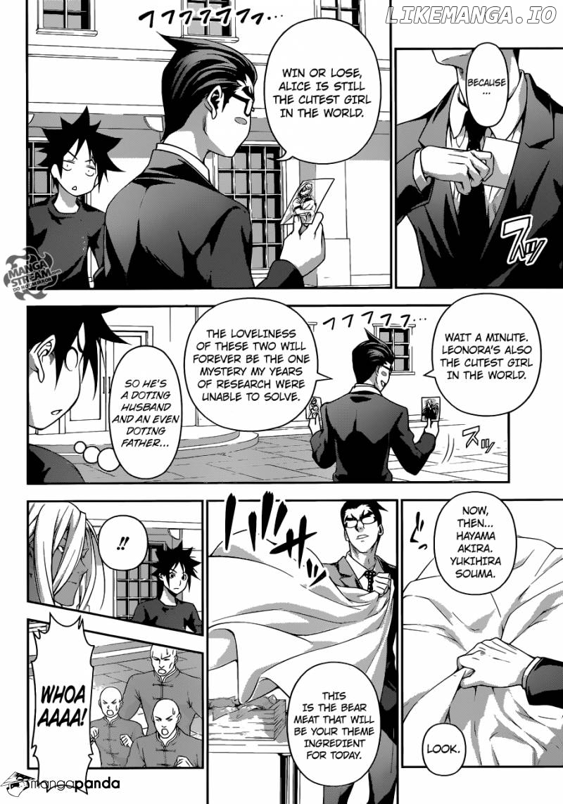 Read Shokugeki no Soma Manga Online