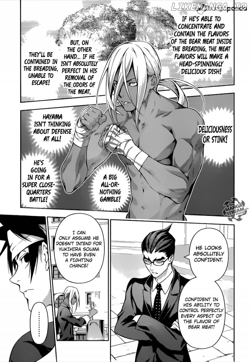 Read Shokugeki no Soma Manga Online