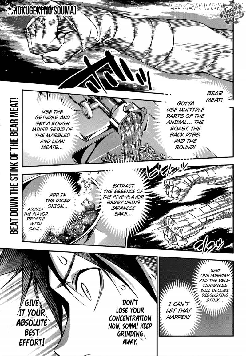 Read Shokugeki no Soma Manga Online