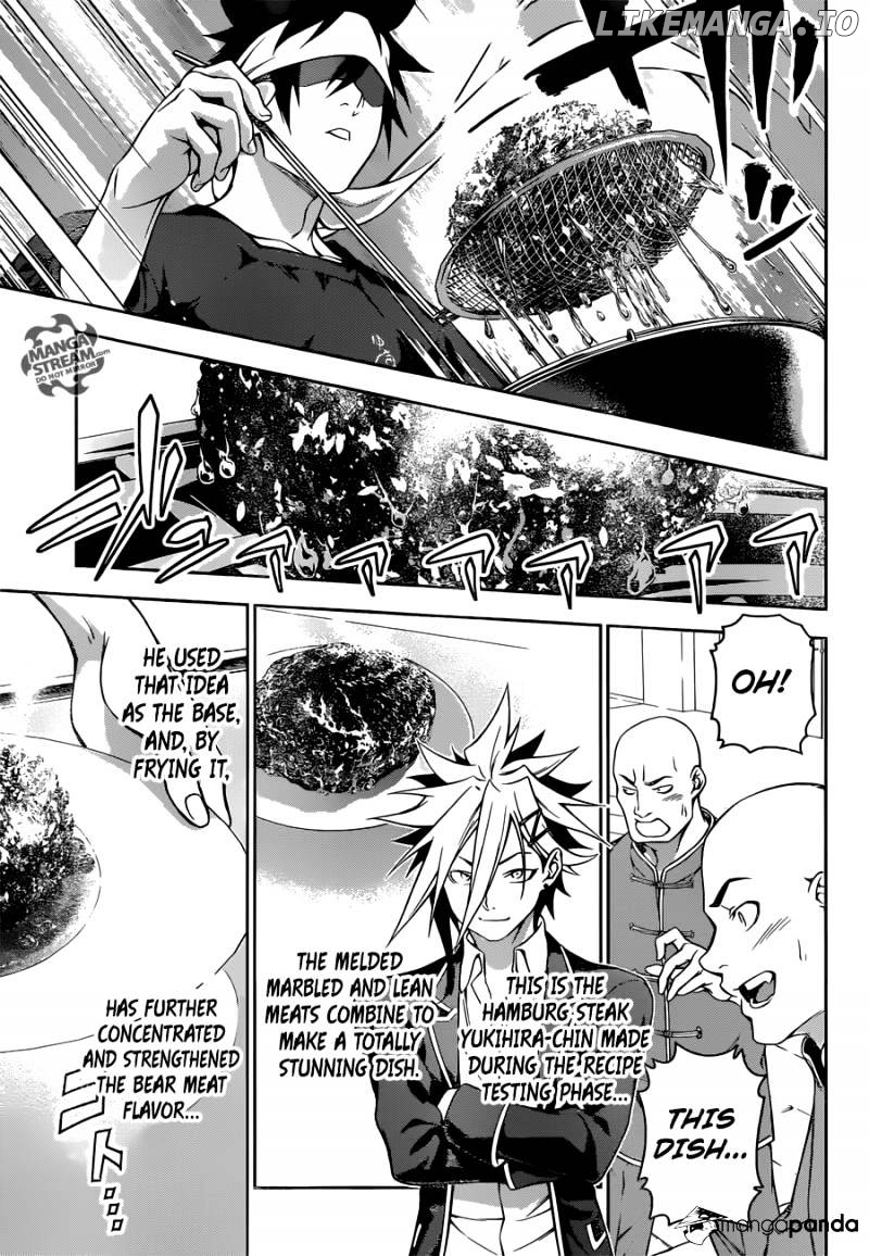 Read Shokugeki no Soma Manga Online