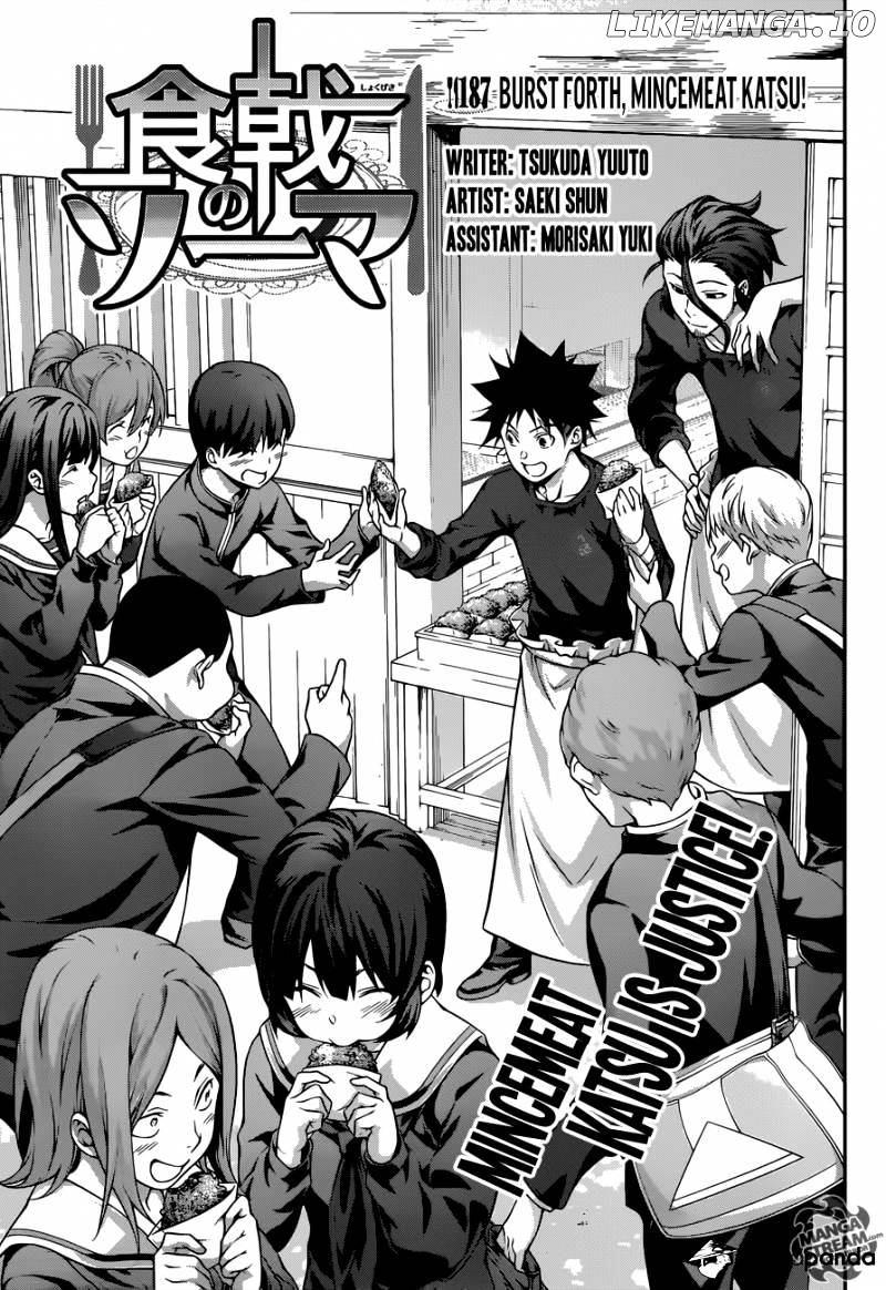 Read Shokugeki no Soma Manga Online