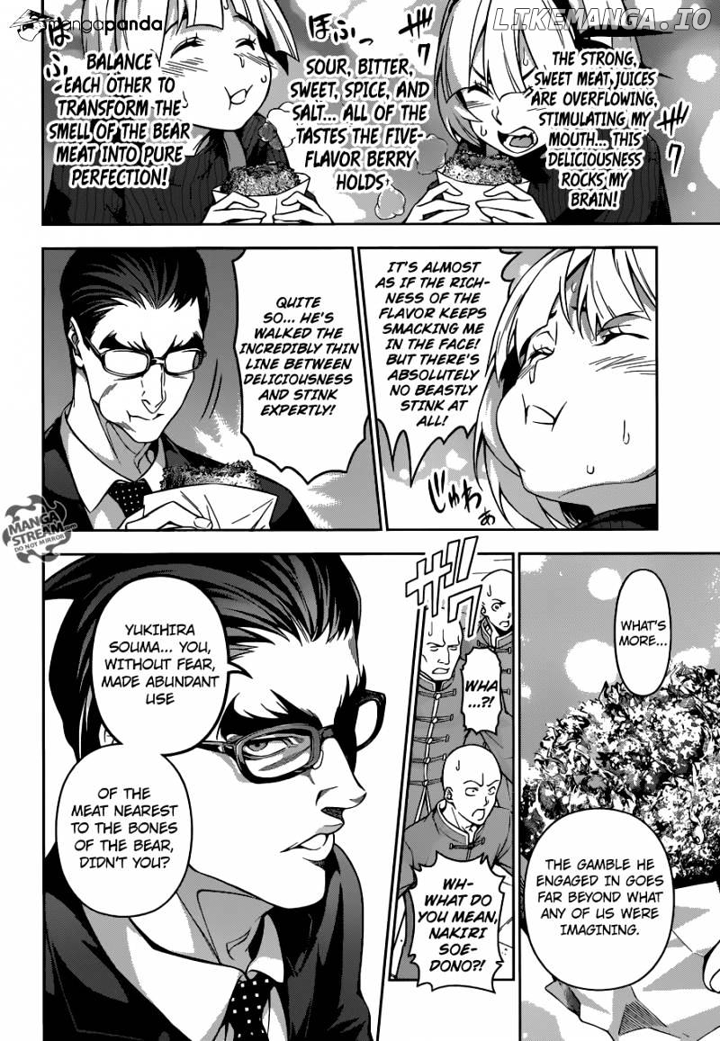 Read Shokugeki no Soma Manga Online
