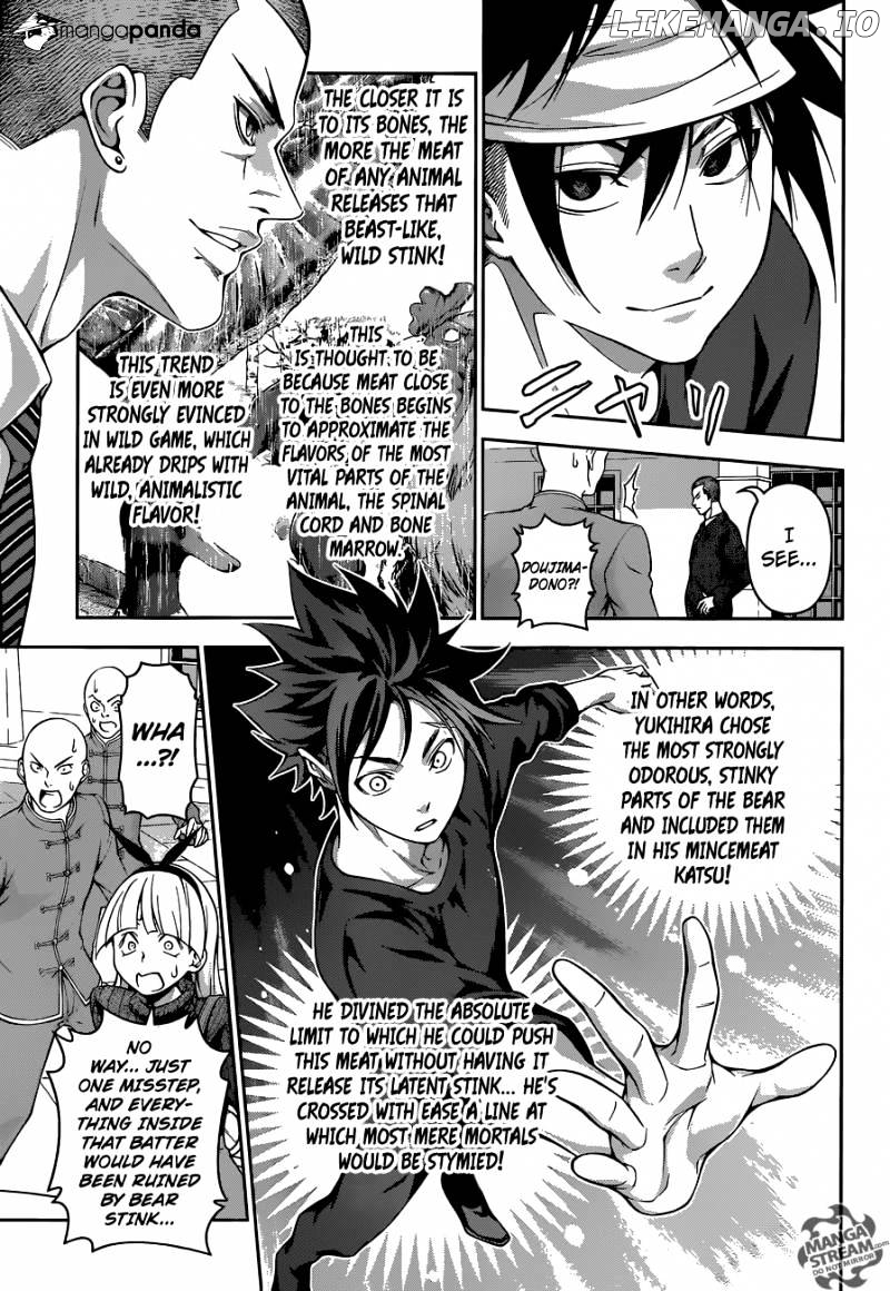 Read Shokugeki no Soma Manga Online