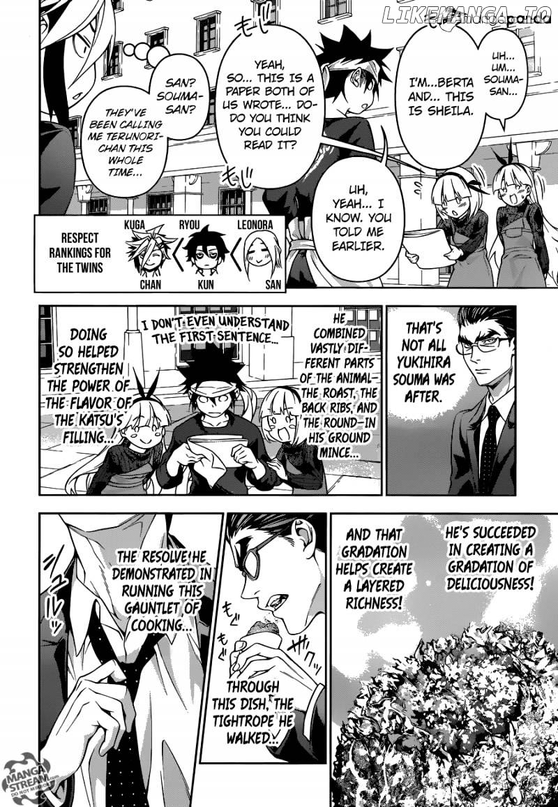 Read Shokugeki no Soma Manga Online