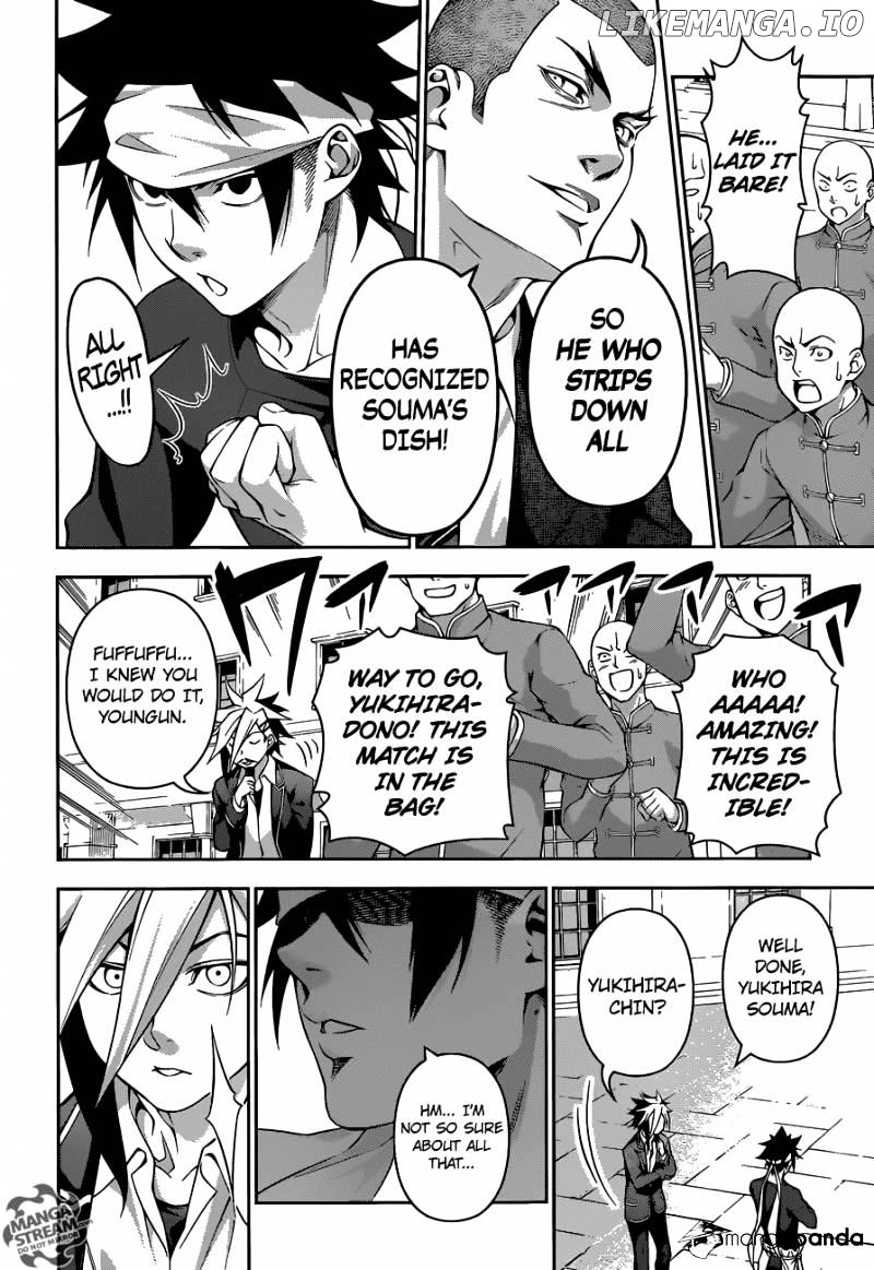 Read Shokugeki no Soma Manga Online