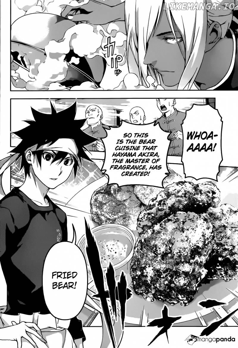 Read Shokugeki no Soma Manga Online