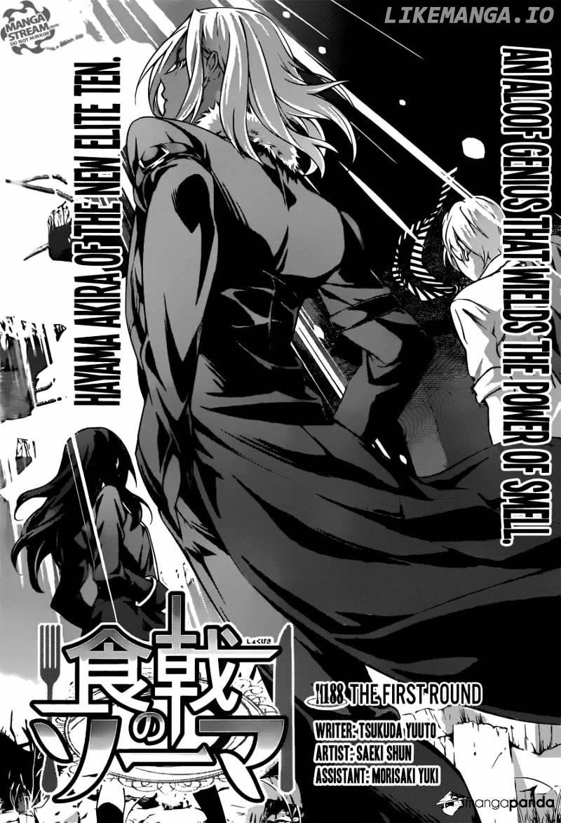 Read Shokugeki no Soma Manga Online
