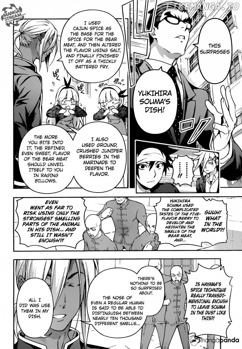 Read Shokugeki no Soma Manga Online