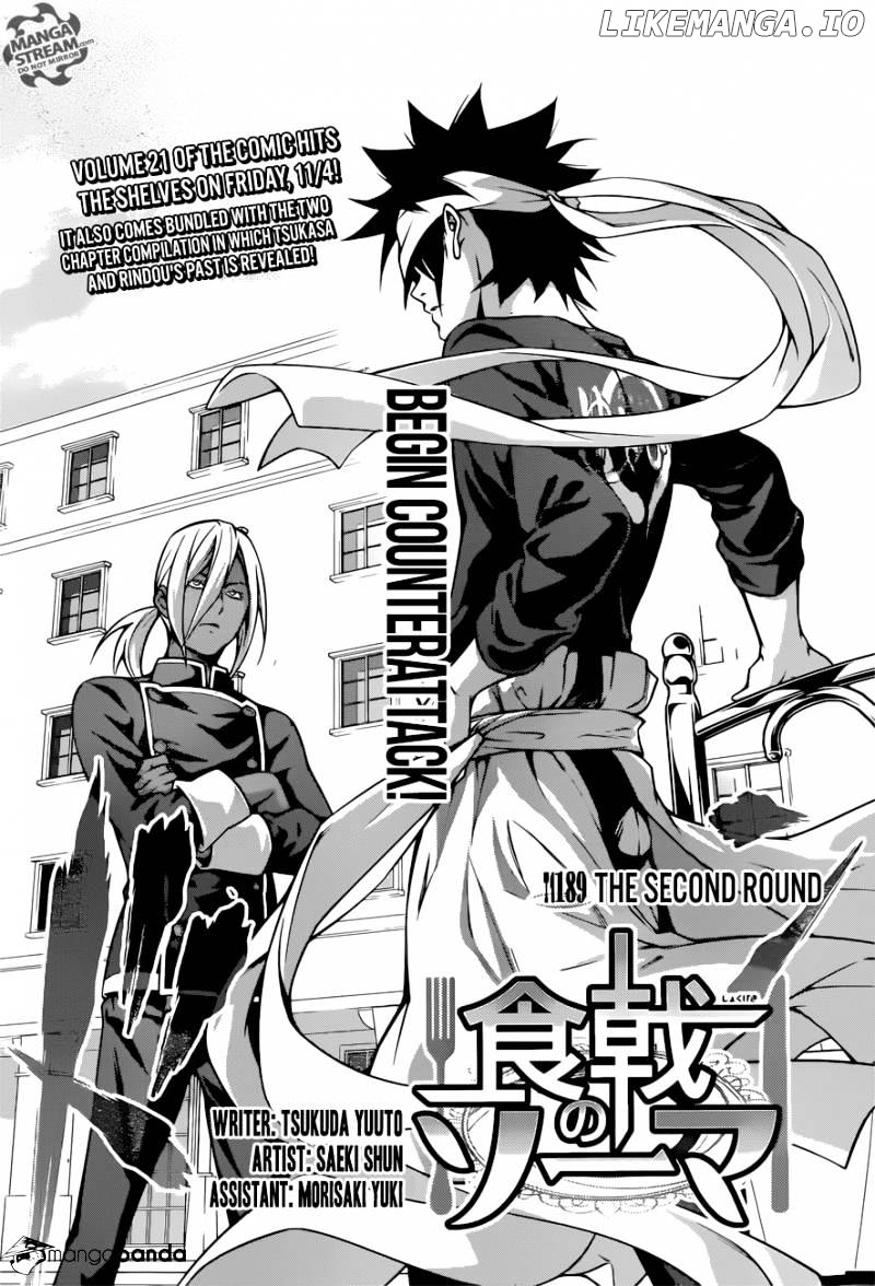 Read Shokugeki no Soma Manga Online