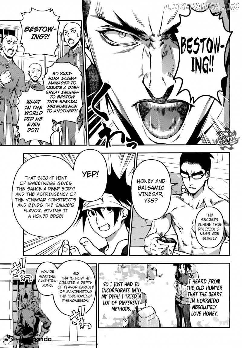 Read Shokugeki no Soma Manga Online