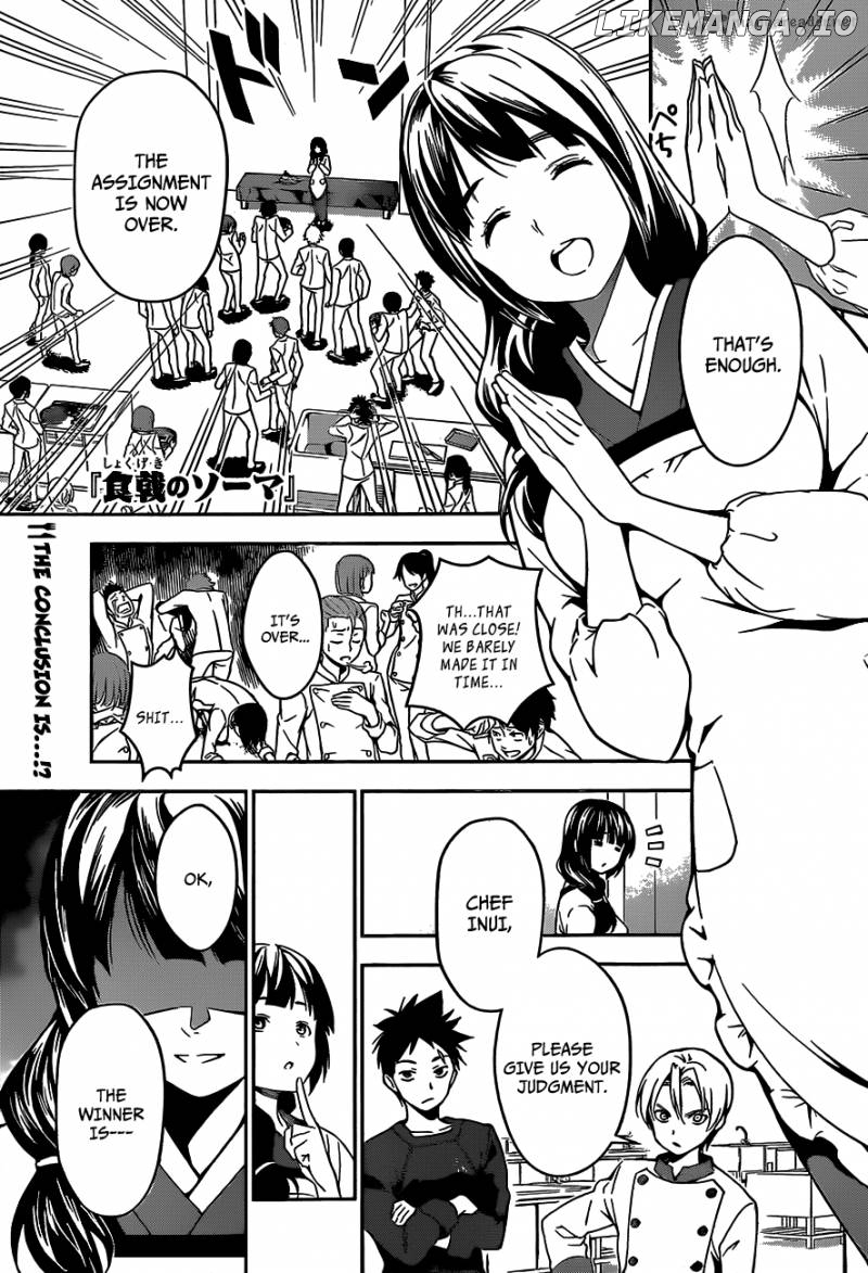 Read Shokugeki no Soma Manga Online