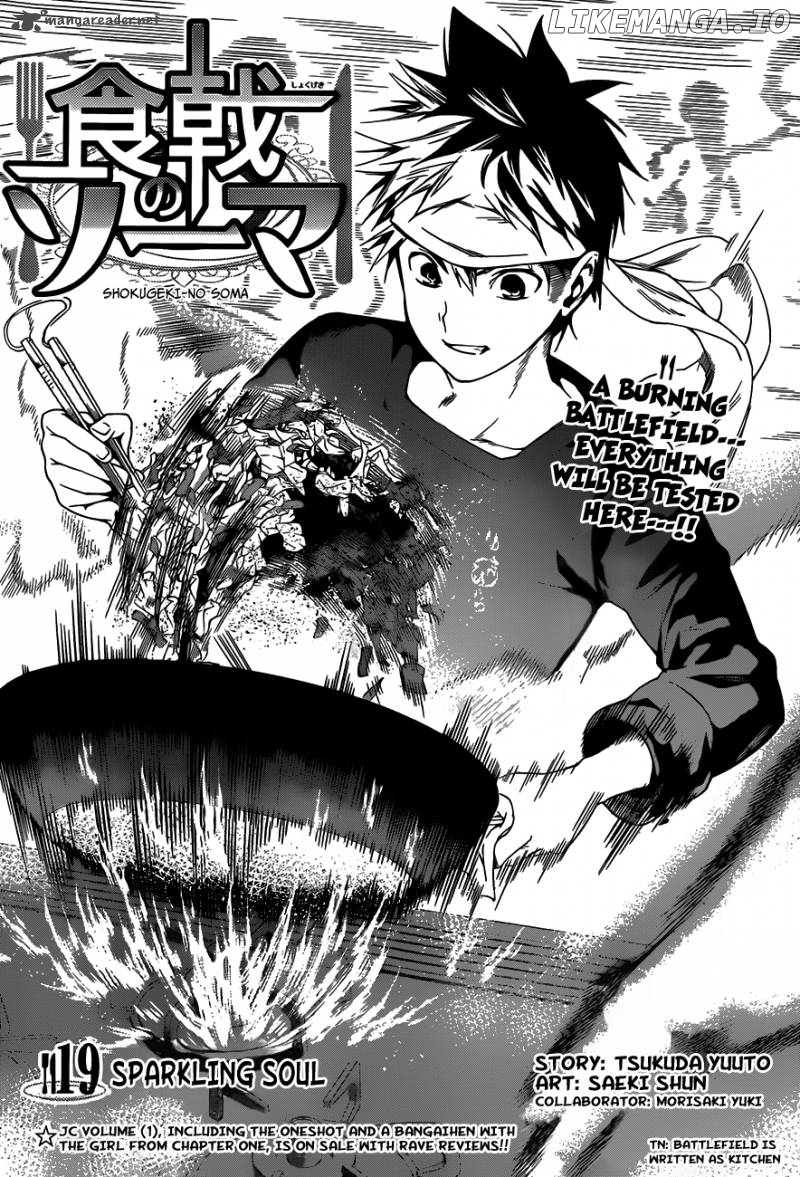 Read Shokugeki no Soma Manga Online