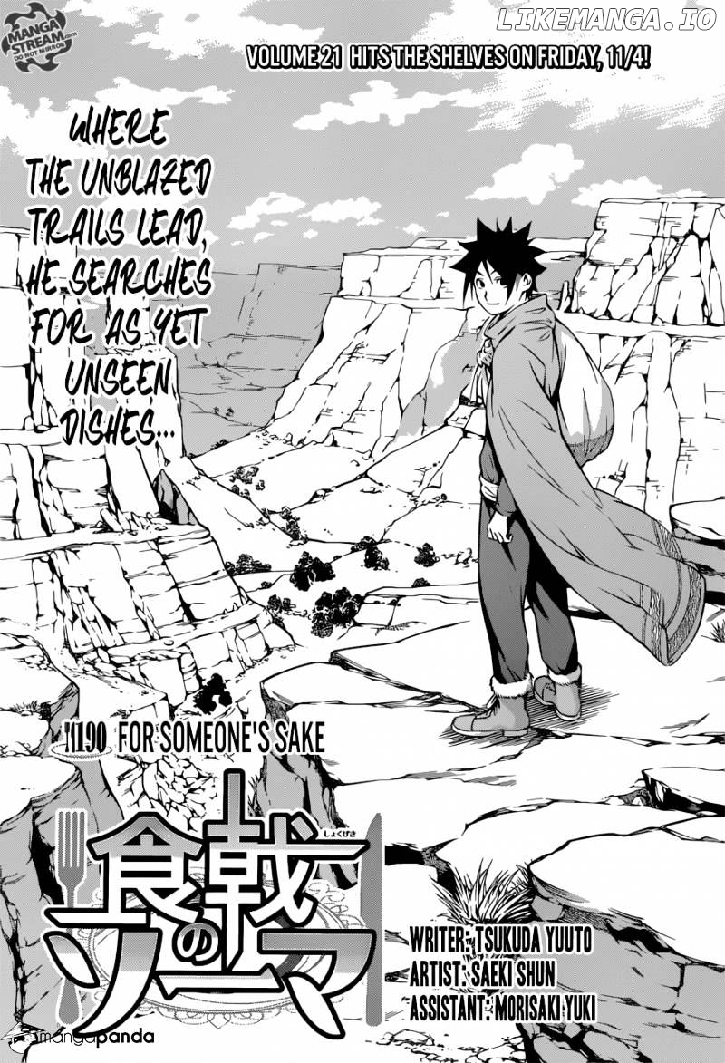Read Shokugeki no Soma Manga Online