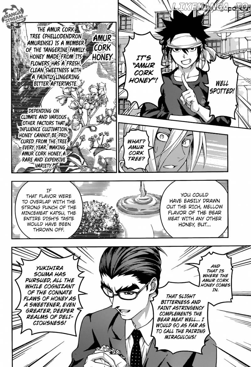 Read Shokugeki no Soma Manga Online