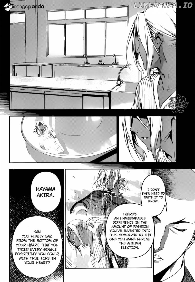 Read Shokugeki no Soma Manga Online