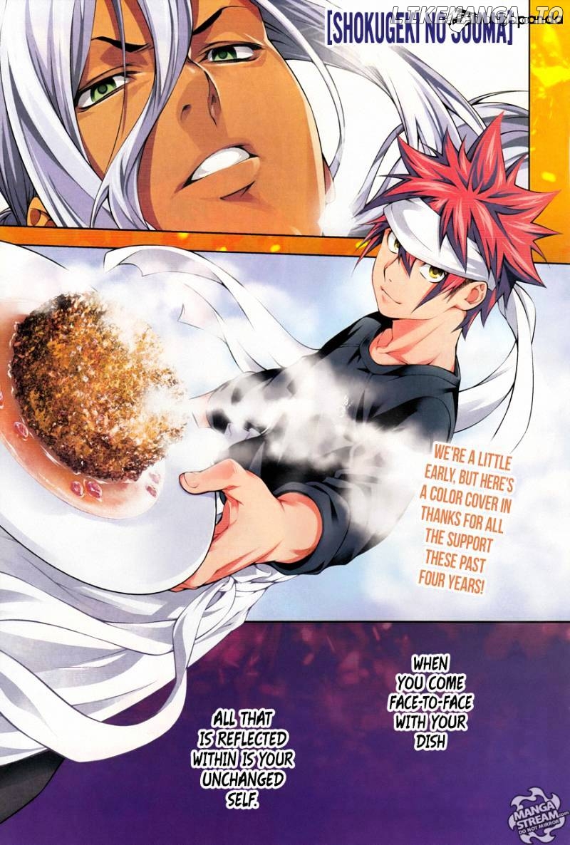 Read Shokugeki no Soma Manga Online