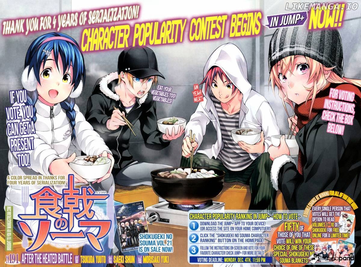 Read Shokugeki no Soma Manga Online