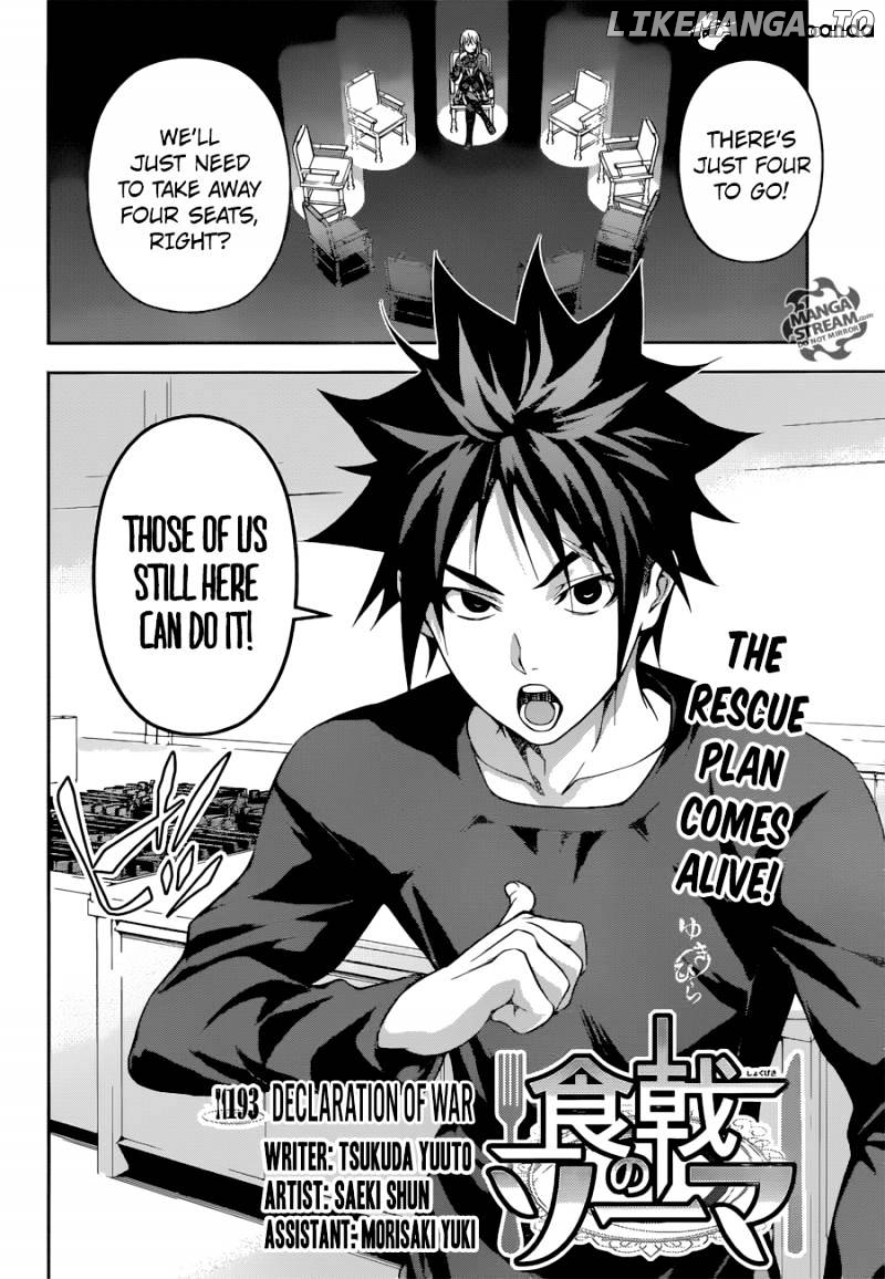 Read Shokugeki no Soma Manga Online