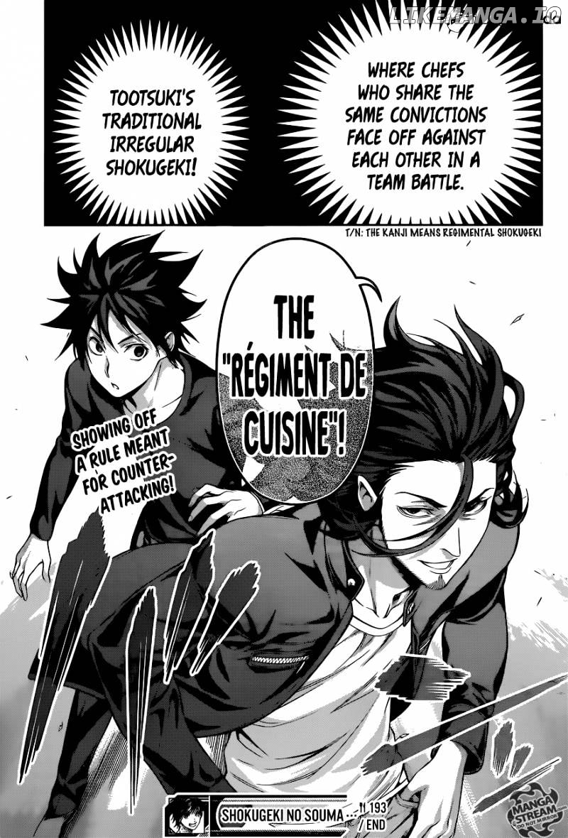 Read Shokugeki no Soma Manga Online