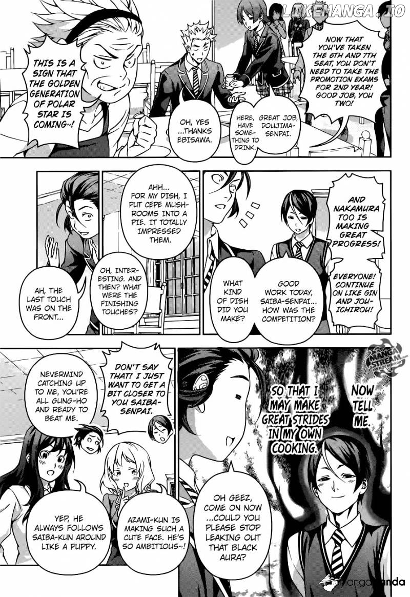 Read Shokugeki no Soma Manga Online