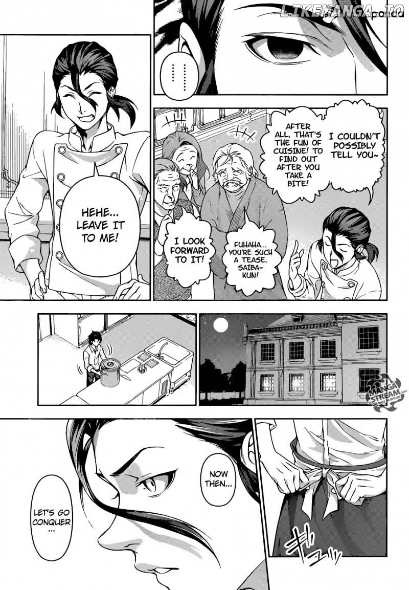 Read Shokugeki no Soma Manga Online