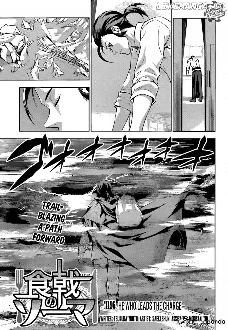 Read Shokugeki no Soma Manga Online