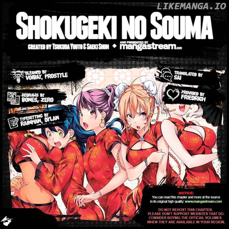 Read Shokugeki no Soma Manga Online